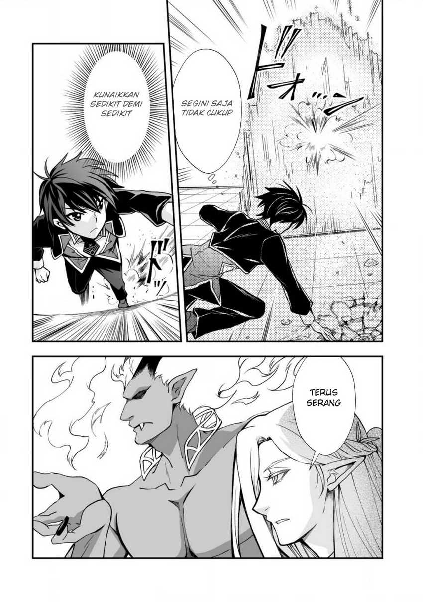 Level 1 No Saikyou Kenja: Noroi De Saikakyuu Mahou Shika Tsukaenai Kedo Kami No Kanchigai De Mugen chapter 32